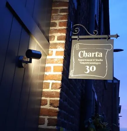 アパート Charta Kortenberg
